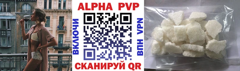 Купить закладку Cocaine  Меф  APVP  Галлюциногенные грибы  Бутират  ГАШИШ  Каменск-Уральский