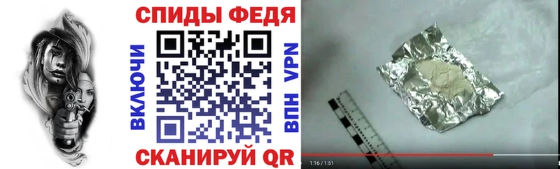 АМФЕТАМИН 97%  Купить где  Каменск-Уральский 