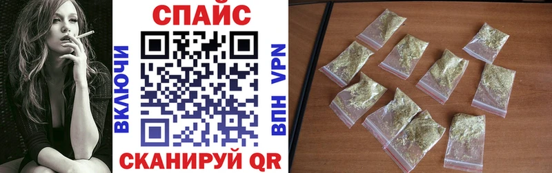 БУТИРАТ BDO  Купить  Каменск-Уральский 