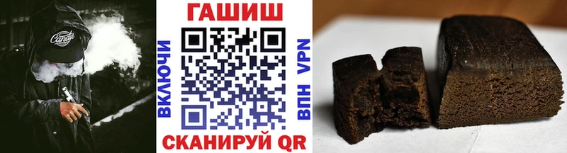 Купить где  Каменск-Уральский  ГАШИШ Ice-O-Lator 