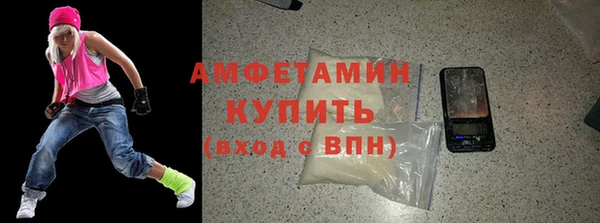 МДПВ Вязники