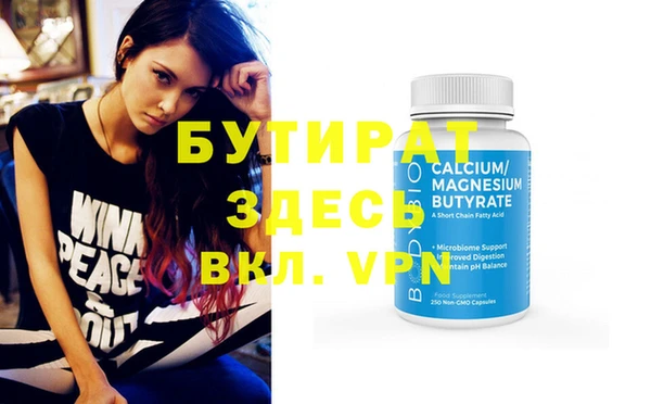 МДПВ Вязники