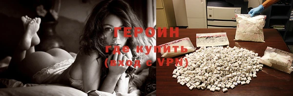 бошки Вяземский