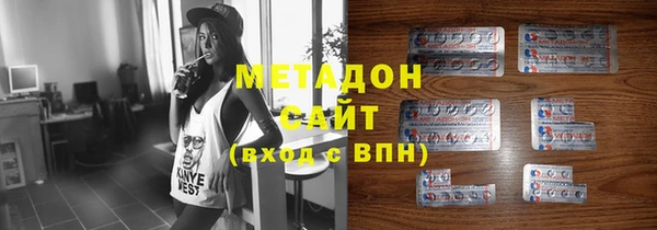 МДПВ Вязники
