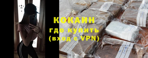 МДПВ Вязники