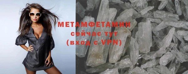 МДПВ Вязники