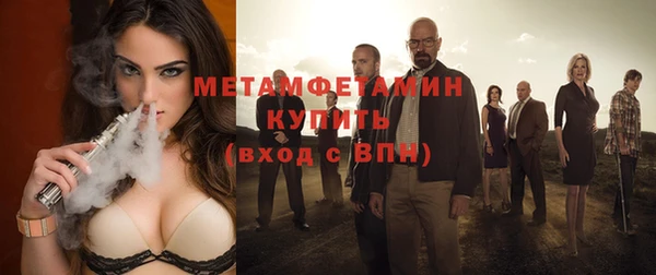 МДПВ Вязники