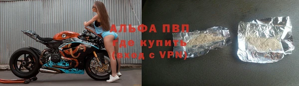 МДПВ Вязники
