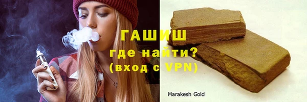 МДПВ Вязники