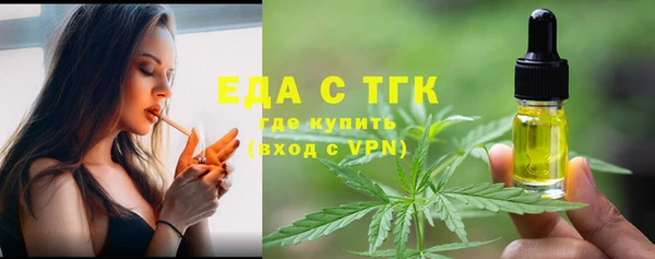 бошки Вяземский