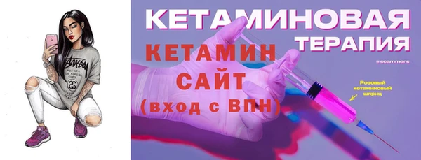 МДПВ Вязники