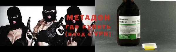 МДПВ Вязники