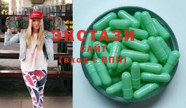 бошки Вяземский