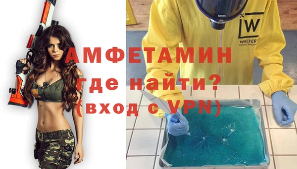 МДПВ Вязники