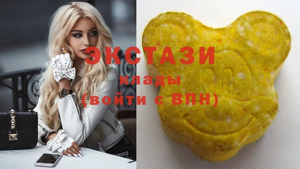 МДПВ Вязники