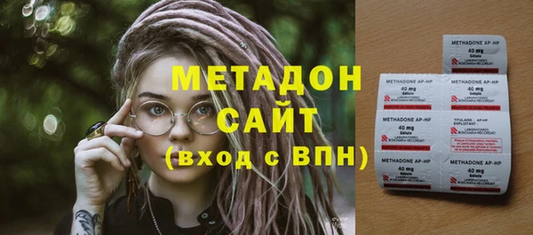 бошки Вяземский