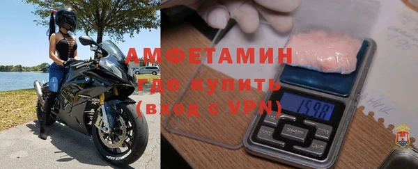 МДПВ Вязники