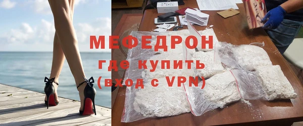 бошки Вяземский
