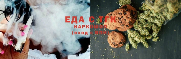 бошки Вяземский